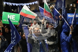 Белица - митинг