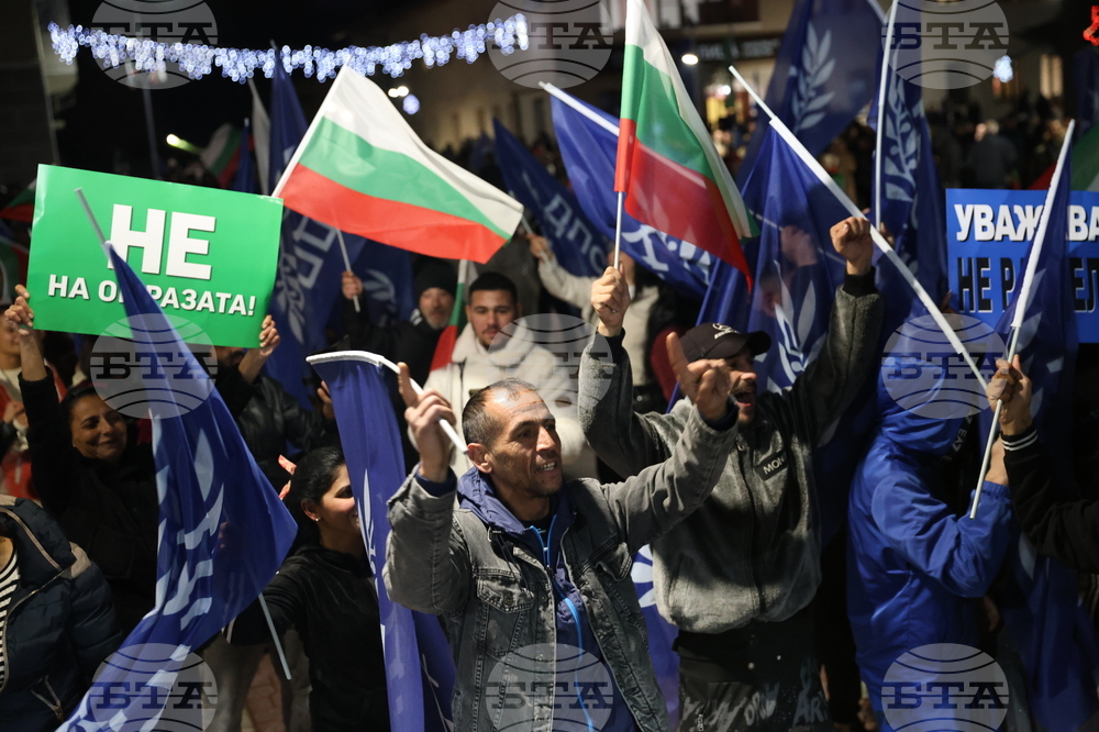 Белица - митинг