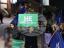 Белица - митинг