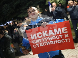 Белица - митинг