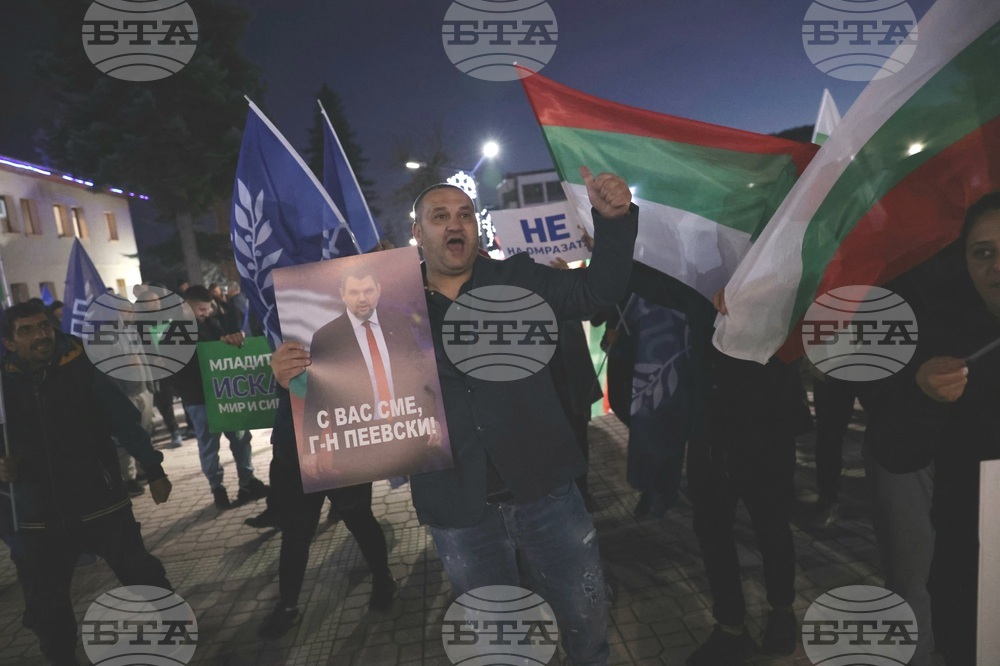 Белица - митинг