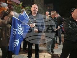 Шумен - митинг - „ДПС - Ново начало“