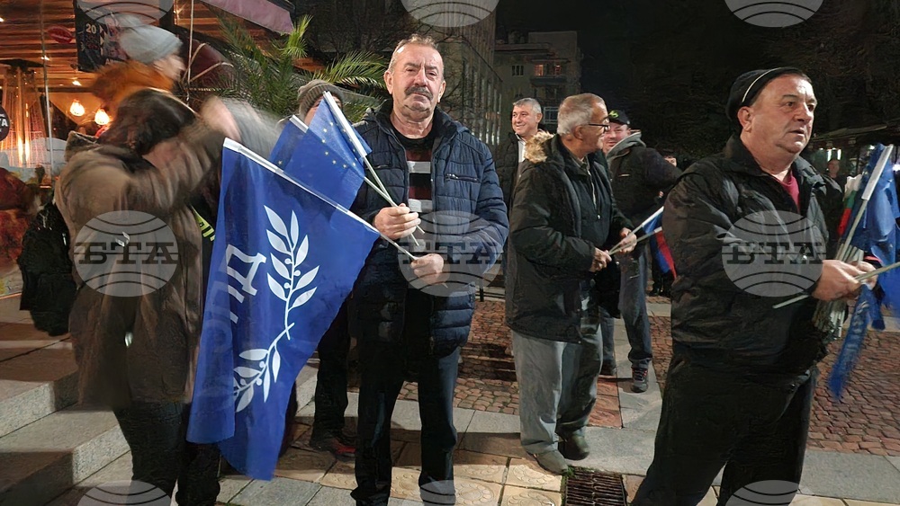 Шумен - митинг - „ДПС - Ново начало“