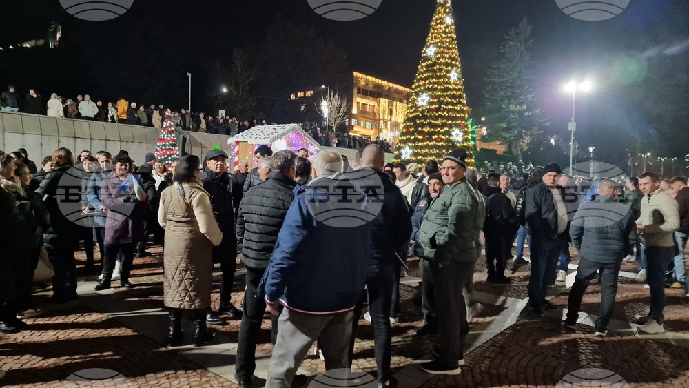 Шумен - митинг - „ДПС - Ново начало“