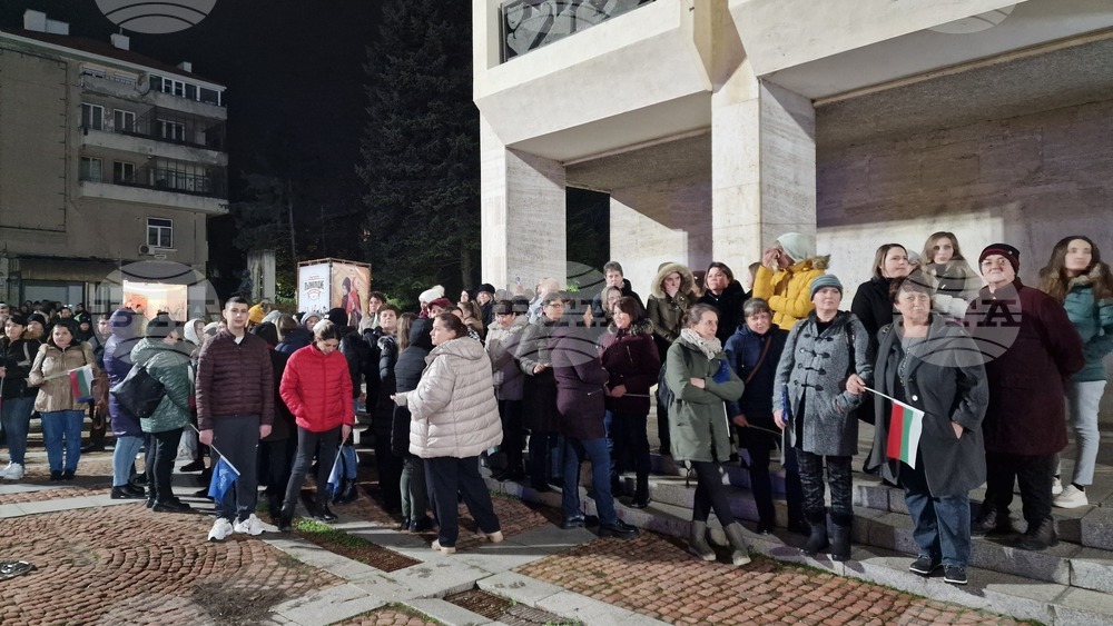 Шумен - митинг - „ДПС - Ново начало“