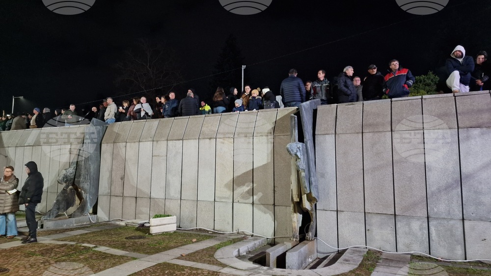 Шумен - митинг - „ДПС - Ново начало“