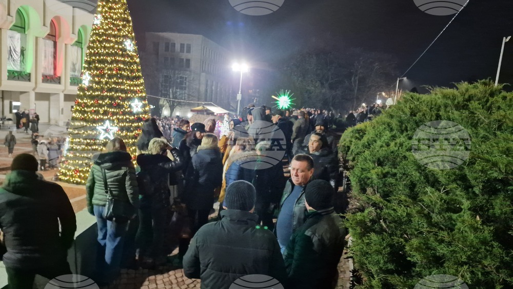 Шумен - митинг - „ДПС - Ново начало“