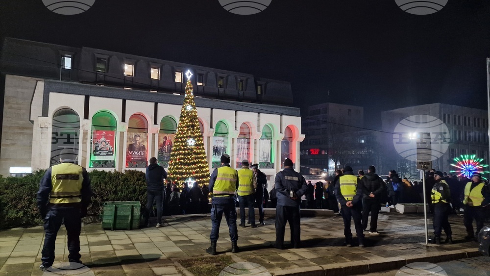 Шумен - митинг - „ДПС - Ново начало“