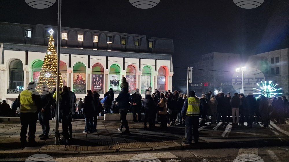 Шумен - митинг - „ДПС - Ново начало“