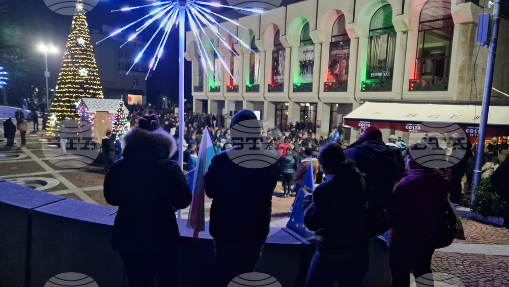 Шумен - митинг - „ДПС - Ново начало“