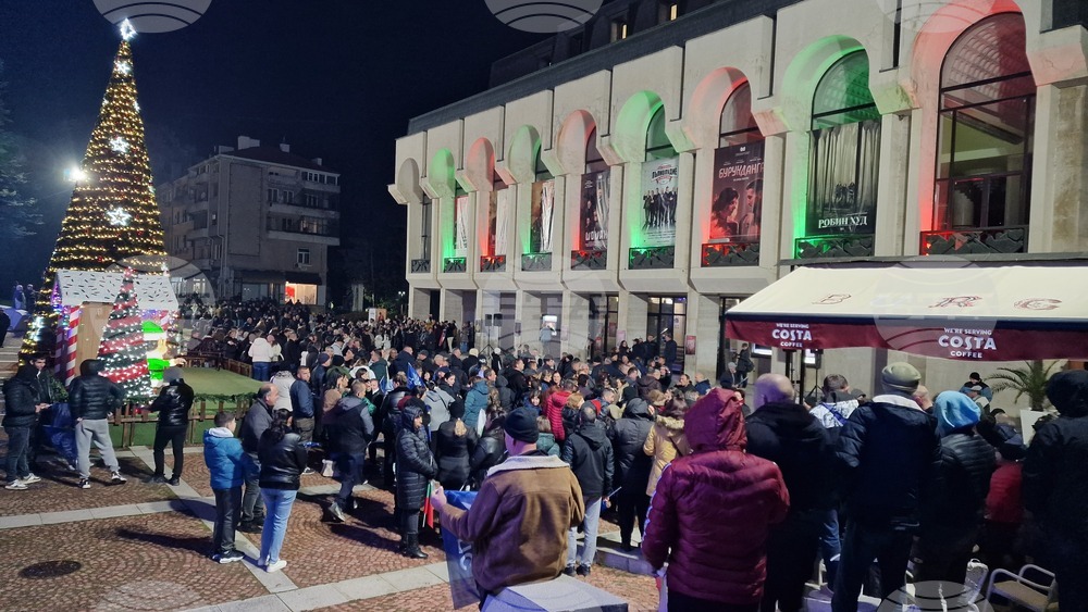 Шумен - митинг - „ДПС - Ново начало“