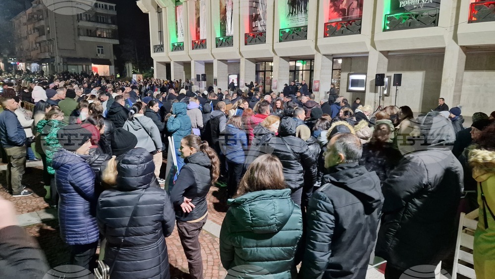 Шумен - митинг - „ДПС - Ново начало“