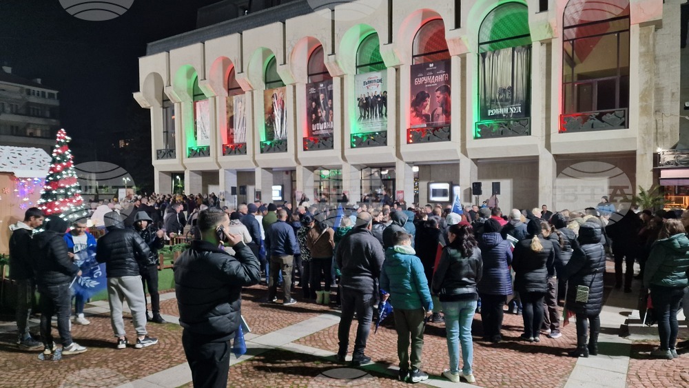 Шумен - митинг - „ДПС - Ново начало“