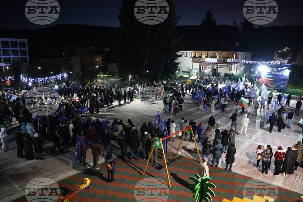 Белица - митинг