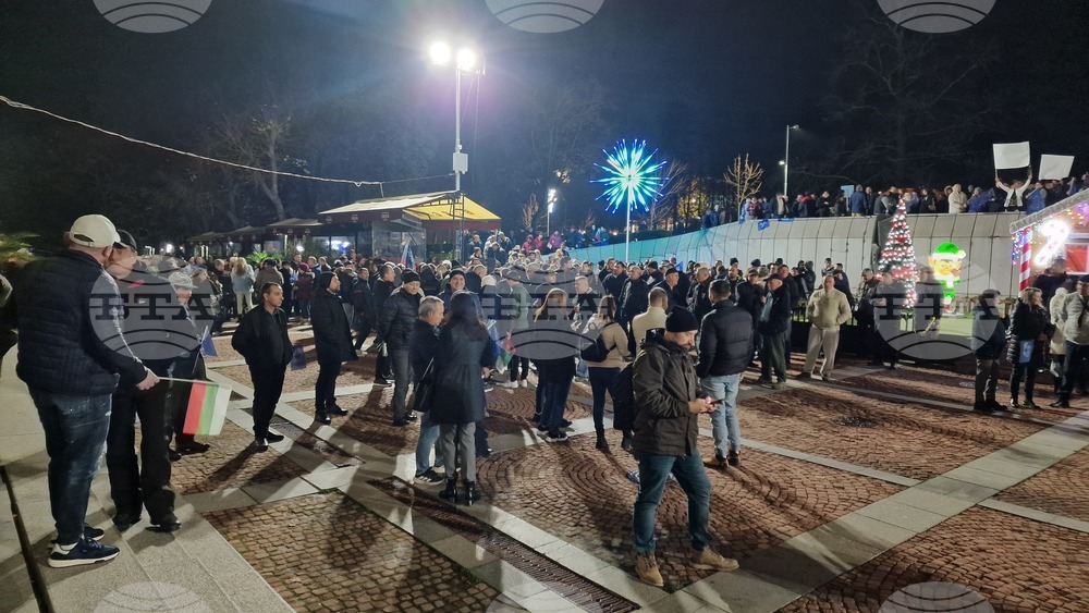 Шумен - митинг - „ДПС - Ново начало“