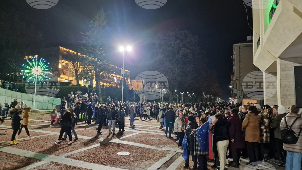 Шумен - митинг - „ДПС - Ново начало“