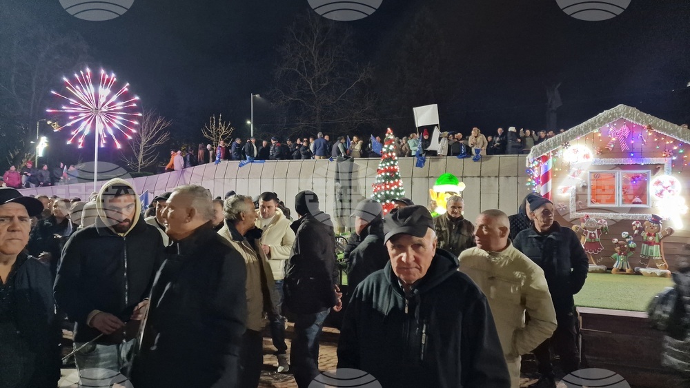 Шумен - митинг - „ДПС - Ново начало“