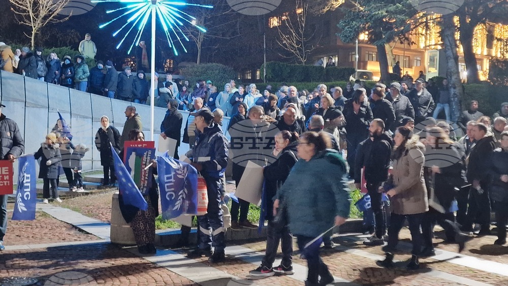 Шумен - митинг - „ДПС - Ново начало“