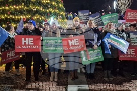 Шумен - митинг - „ДПС - Ново начало“