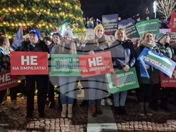 Шумен - митинг - „ДПС - Ново начало“