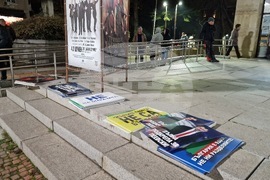 Шумен - митинг - „ДПС - Ново начало“