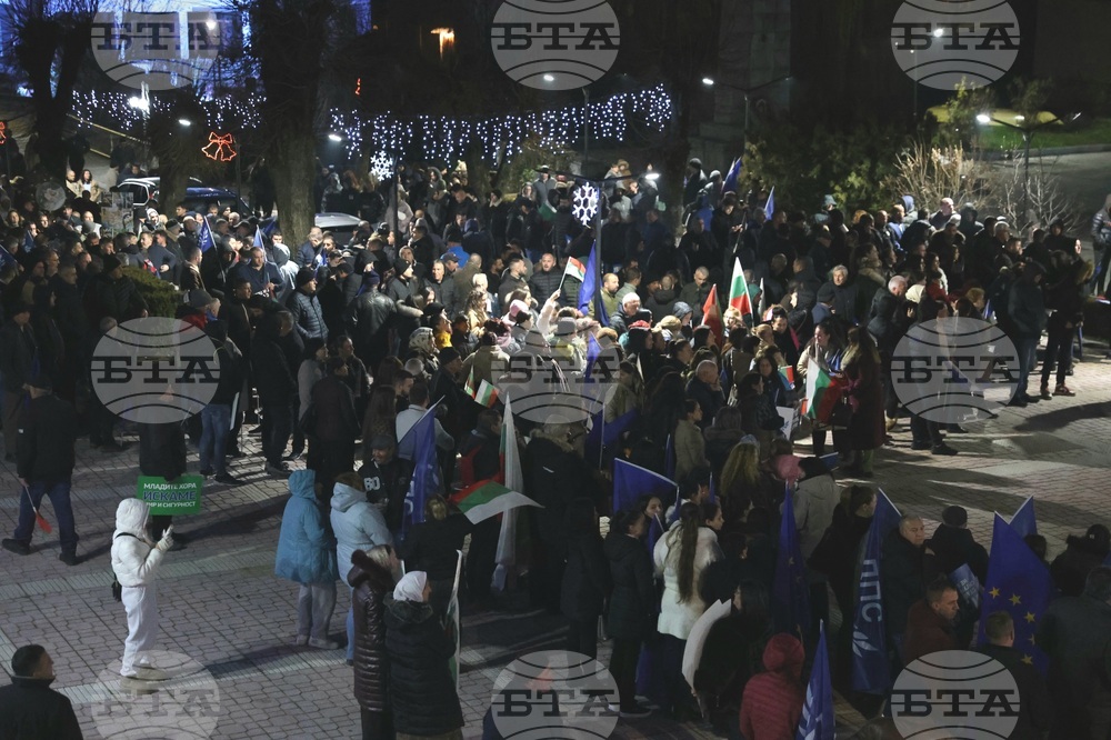 Белица - митинг