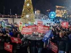 Шумен - митинг - „ДПС - Ново начало“