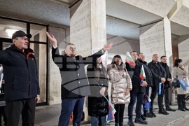 Шумен - митинг - „ДПС - Ново начало“