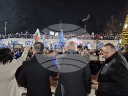 Шумен - митинг - „ДПС - Ново начало“
