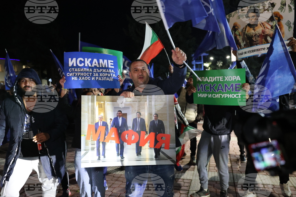 Белица - митинг