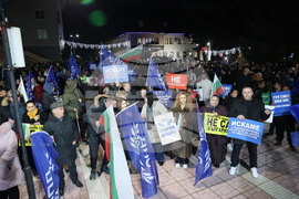 Белица - митинг