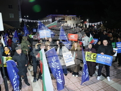 Белица - митинг