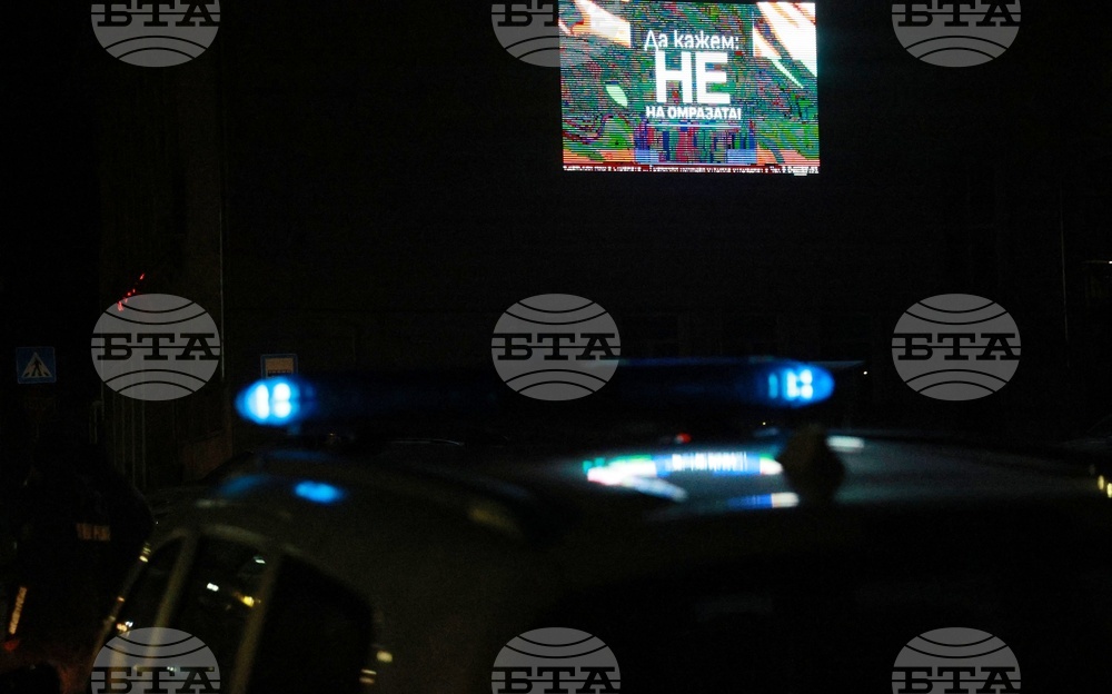 Ветово - „Не на омразата“ - митинг