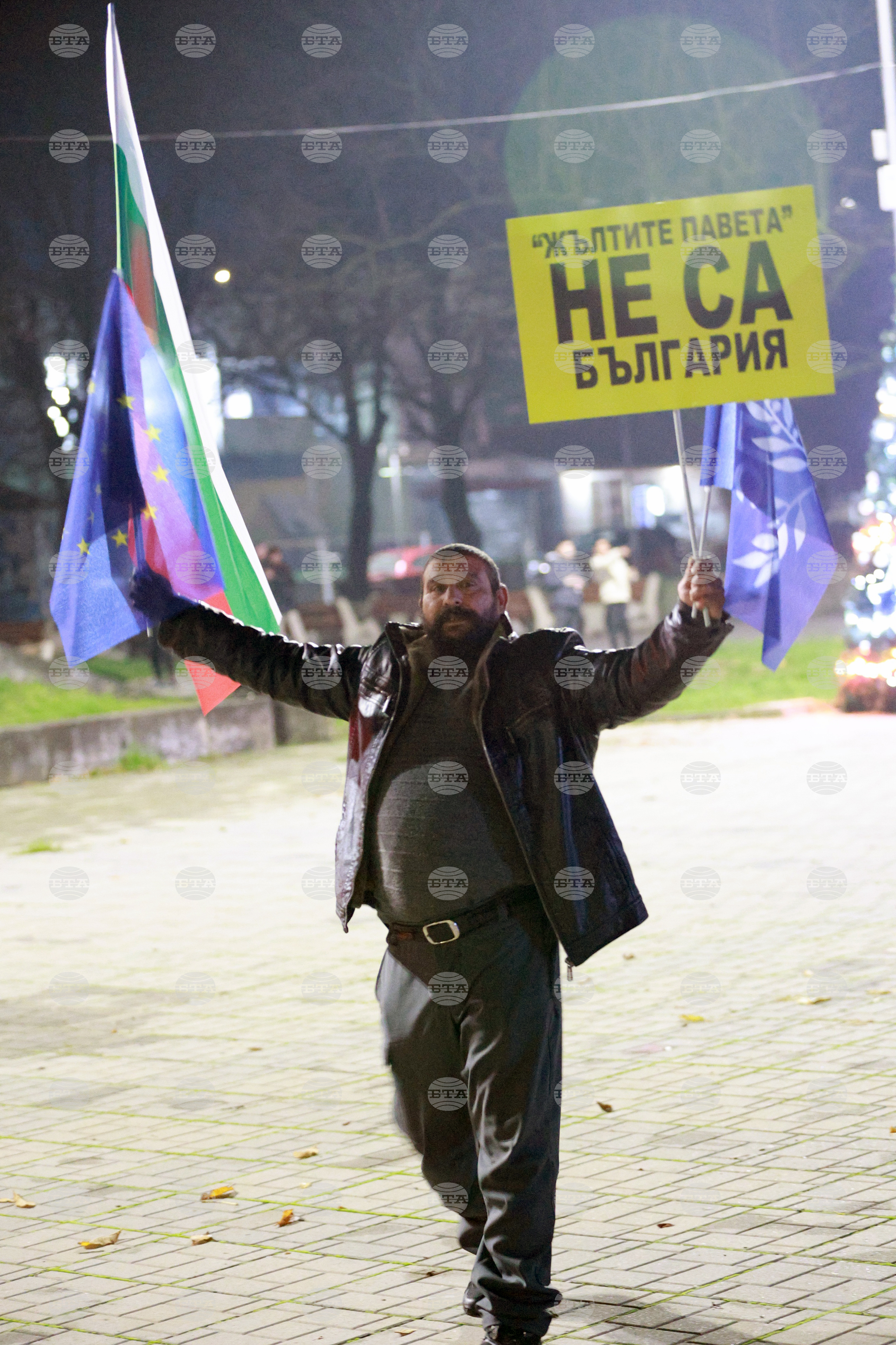 Ветово - „Не на омразата“ - митинг