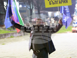 Ветово - „Не на омразата“ - митинг