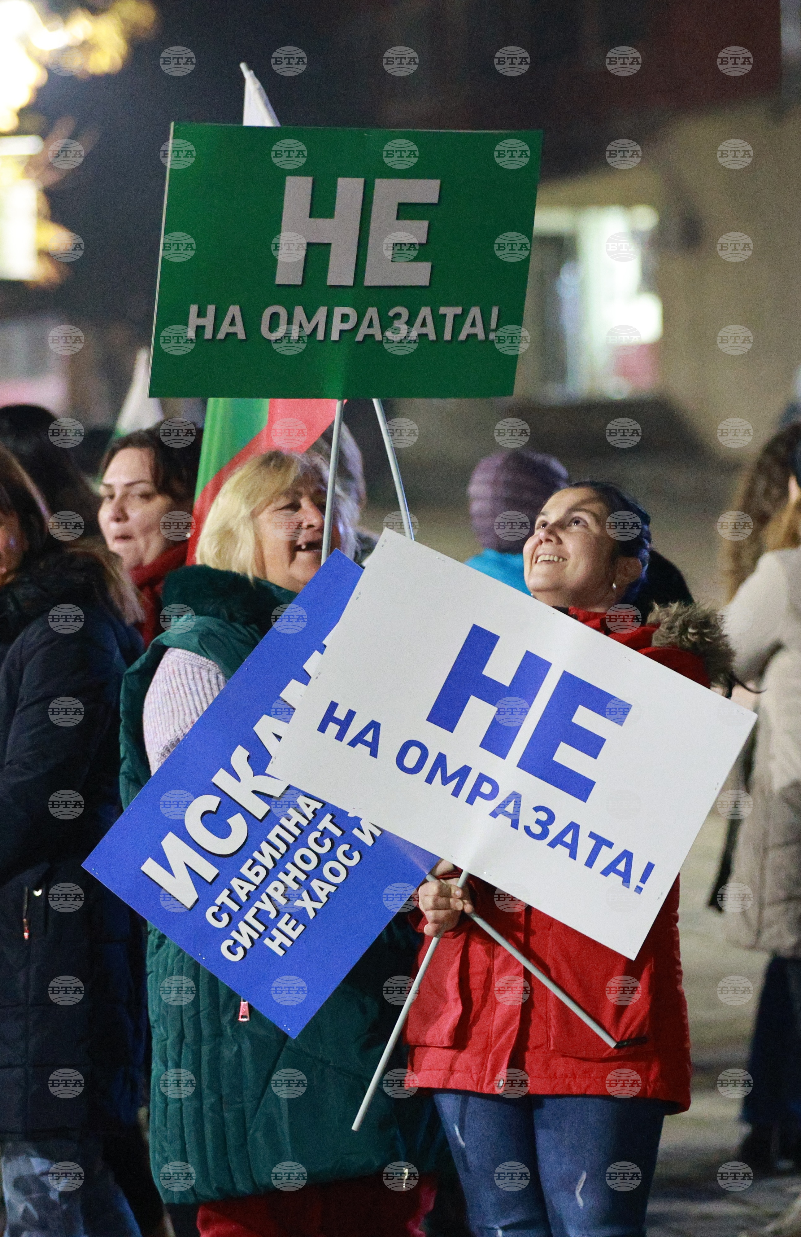 Ветово - „Не на омразата“ - митинг