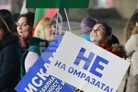 Ветово - „Не на омразата“ - митинг