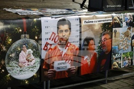 Ветово - „Не на омразата“ - митинг