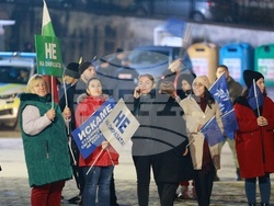 Ветово - „Не на омразата“ - митинг