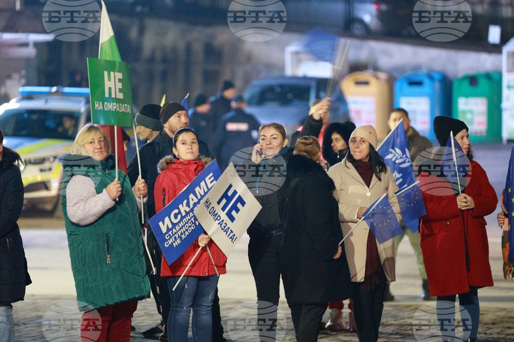Ветово - „Не на омразата“ - митинг