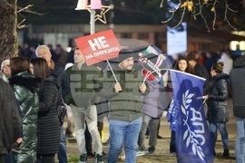 Ветово - „Не на омразата“ - митинг