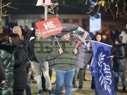 Ветово - „Не на омразата“ - митинг