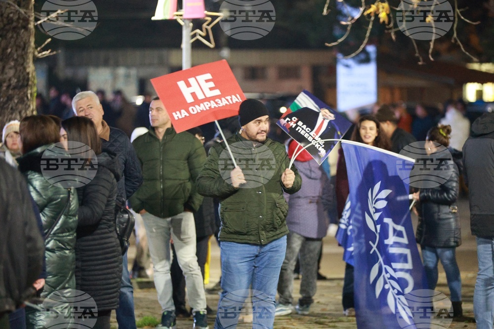 Ветово - „Не на омразата“ - митинг