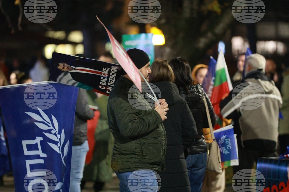 Ветово - „Не на омразата“ - митинг