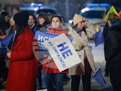 Ветово - „Не на омразата“ - митинг