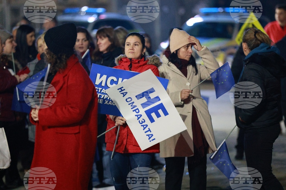 Ветово - „Не на омразата“ - митинг