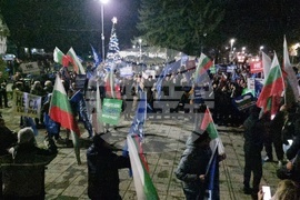 Ветово - „Не на омразата“ - митинг