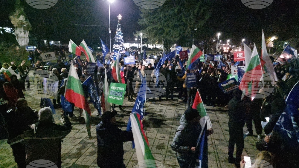 Ветово - „Не на омразата“ - митинг