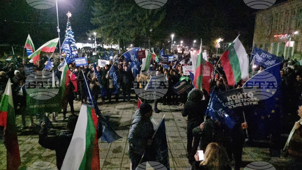 Ветово - „Не на омразата“ - митинг