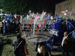 Ветово - „Не на омразата“ - митинг